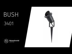 Вуличний світильник Nowodvorski 3401 Bush IP65 (58247) video 0