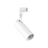 Трековий світильник Ideal Lux CRI80 36° SMILE 15W 4000K WHITE (189796)
