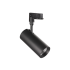 Трековий світильник Ideal Lux CRI80 36° SMILE 30W 4000K BLACK (189901)