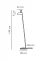Торшер Nordlux 2220064001 Versale White (32354)
