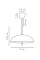 Підвісний світильник Nordlux 2420013009 Versale 35 Pendant Brown (51932)