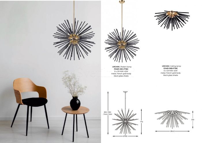 Люстра Zuma Line P0491-09C-F7BC URCHIN (59919)