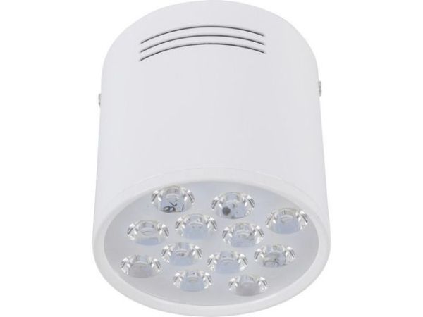 Светильник точечный Nowodvorski 5946 Shop Led