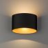 Уличный светильник Nowodvorski 8181 ELLIPSES LED
