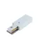 Элемент трековой системы Nowodvorski 9462 PROFILE POWER END CAP WHITE