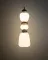Підвісний світильник Nowodvorski 11701 Ceramic Vertical LED 1x19W 3000K 1500Lm IP20 білий