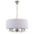 Люстра ITALUX PND-28343-5A Ferlena